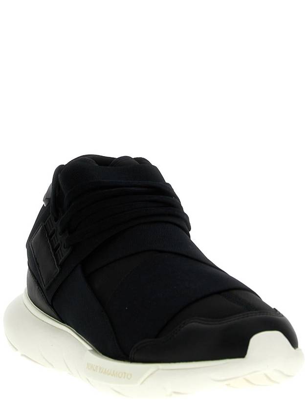 Y-3 Adidas 'Qasa' Sneakers - ADIDAS - BALAAN 2