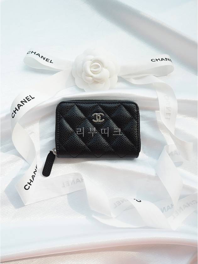 Classic Zipped Coin Purse Grained Calfskin Silver Black - CHANEL - BALAAN 11