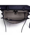 Erbag 31 NOIR ECRU BLEU INDIGO silver coating full set - HERMES - BALAAN 8