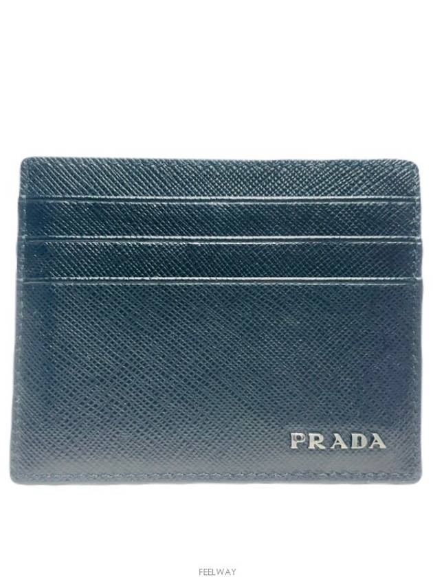 men card wallet - PRADA - BALAAN 1