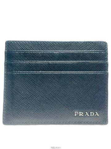 men card wallet - PRADA - BALAAN 1