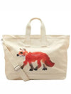 Wild Animal Tote Bag Cream - MAISON KITSUNE - BALAAN 1