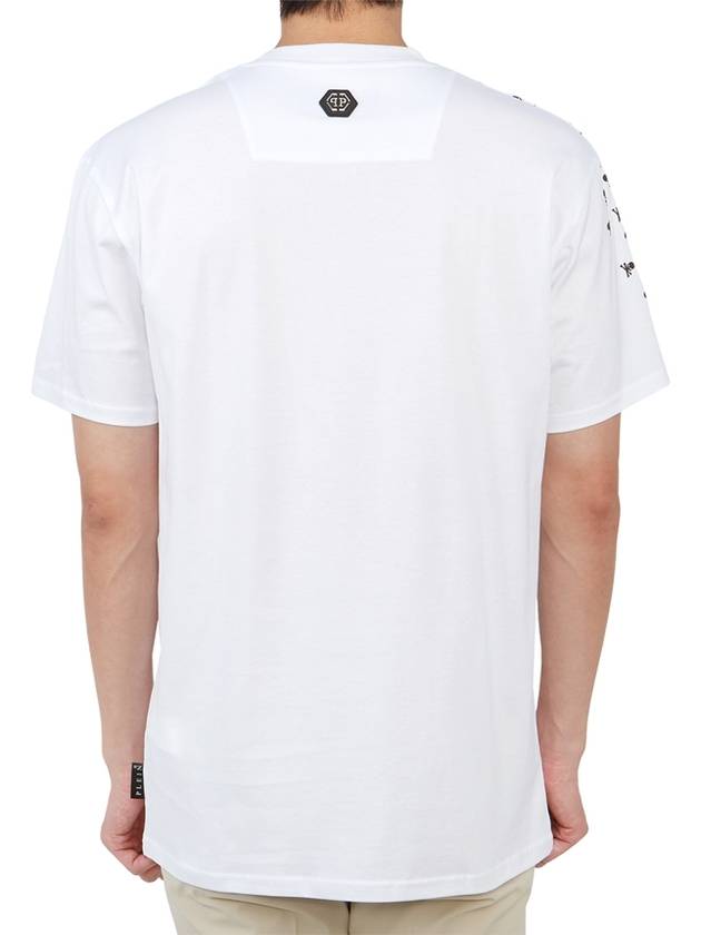 Skull Bones Logo Print Cotton Short Sleeve T-Shirt White - PHILIPP PLEIN - BALAAN 5