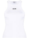 Embroidered Logo Sleeveless White - MSGM - BALAAN 1