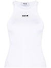 Embroidered Logo Sleeveless White - MSGM - BALAAN 1