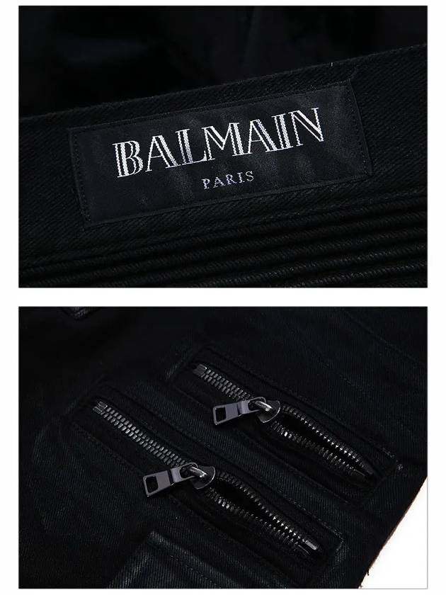 Men's Wax Coated Cargo Biker Jeans Black - BALMAIN - BALAAN 6