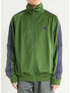 Poly Smooth Track Jacket NS244 - NEEDLES - BALAAN 1