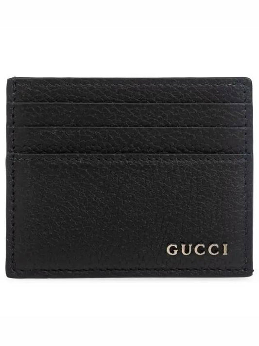 Logo Leather Card Walle Black - GUCCI - BALAAN 2