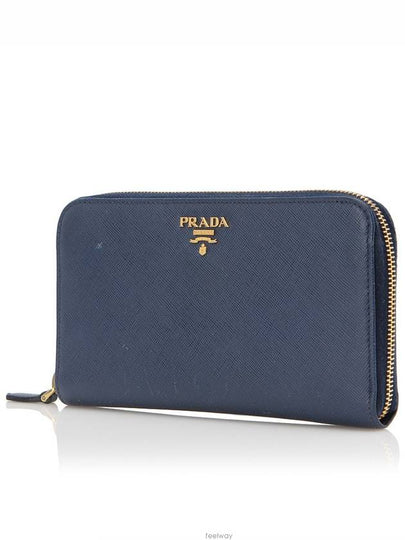 women s long wallet - PRADA - BALAAN 2