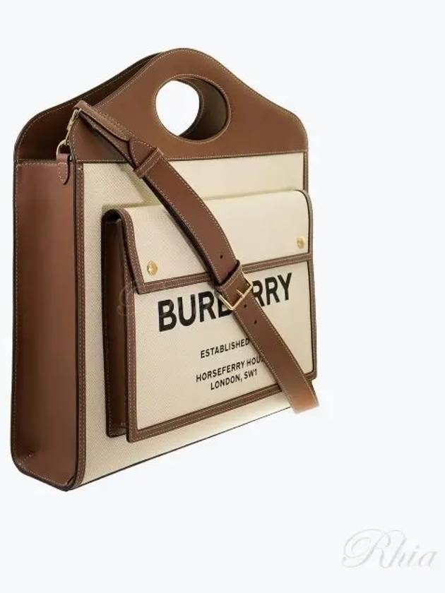 Medium Two-tone Canvas Leather Pocket Tote Bag Beige - BURBERRY - BALAAN 2