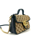 GG Marmont mini top handle bag cross 583571 - GUCCI - BALAAN 4