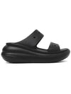 Classic Crush Slippers Black - CROCS - BALAAN 1