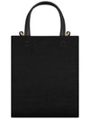 Logo Printed Vertical Mini Tote Bag Black - GIVENCHY - BALAAN 4