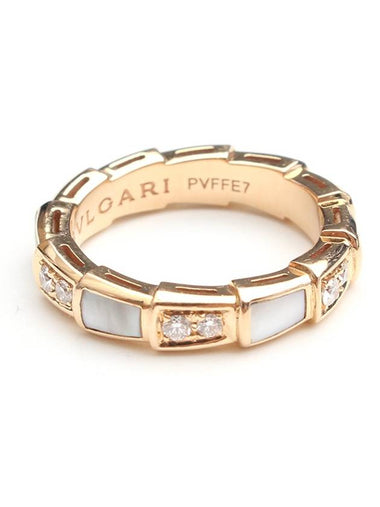 Diamond rose gold Serpenti Viper ring 7 - BVLGARI - BALAAN 1