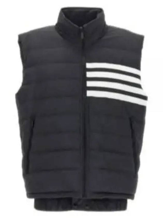 4 Bar Poly Twill Down Vest Grey - THOM BROWNE - BALAAN 2