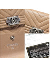 Chanel A80603 Beige Caviar Chevron Gold Plated Boy Flap Card Wallet 24th - CHANEL - BALAAN 7