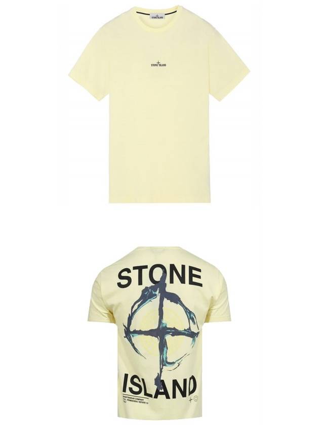 Marble Back Logo Short Sleeve T-Shirt Lime - STONE ISLAND - BALAAN 5