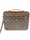 women shoulder bag - LOUIS VUITTON - BALAAN 5