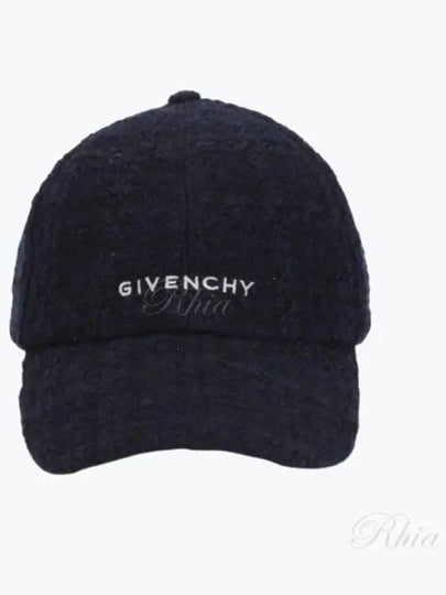 Embroidered Logo Tweed Ball Cap Dark Blue - GIVENCHY - BALAAN 2