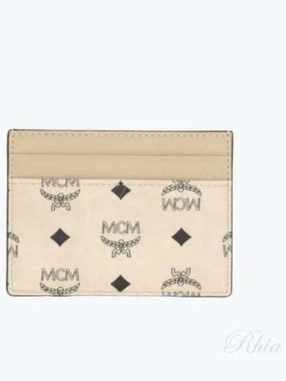 Aren Visetos Card Wallet Beige - MCM - BALAAN 2