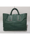 Buffalo leather metal tote bag - BOTTEGA VENETA - BALAAN 2