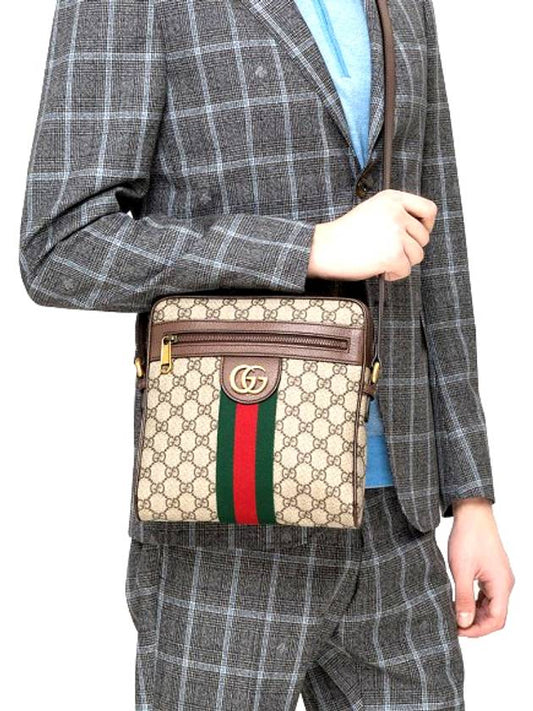 Men's Ophidia GG Small Messenger Bag Beige Ebony - GUCCI - BALAAN 2