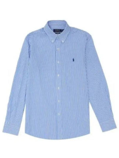 Logo Embroidery Striped Poplin Long Sleeve Shirt Blue - POLO RALPH LAUREN - BALAAN 2