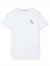 Dress Fox Men's Short Sleeve TShirt White JM00128KJ0008 - MAISON KITSUNE - BALAAN 1