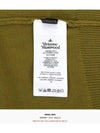 Bea Cropped Cardigan Sage Green - VIVIENNE WESTWOOD - BALAAN 11