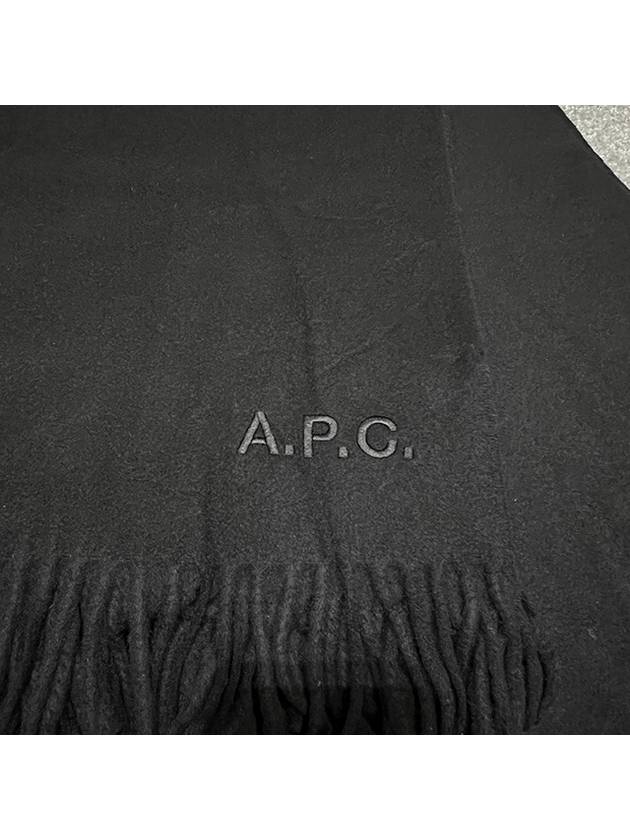 Signature Embroidered Logo Wool Muffler Black - A.P.C. - BALAAN 5