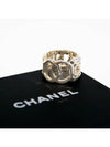 CC logo lettering metal crystal ring ABB964 B14165 NR609 - CHANEL - BALAAN 6