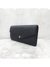 women s long wallet - LOUIS VUITTON - BALAAN 2