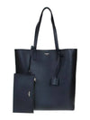 North South Shopping Tote Bag Black - SAINT LAURENT - BALAAN 2