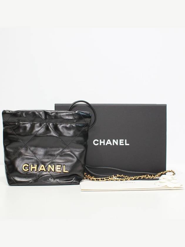 Mini Handbag Shiny Calfskin Gold Black - CHANEL - BALAAN 3