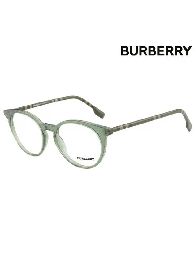 Vintage Check Round Horn-Rim Eyeglasses Green - BURBERRY - BALAAN 3