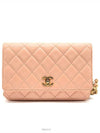 women cross bag - CHANEL - BALAAN 1