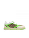 Men's Reweb Original GG Canvas Low Top Sneakers Beige Green - GUCCI - BALAAN 2