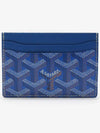 Saint-Sulpice Card Holder STSULPPMLTY10CL10X - GOYARD - BALAAN 2