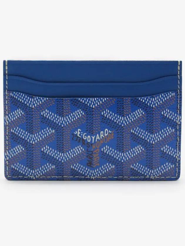 Saint-Sulpice Card Holder STSULPPMLTY10CL10X - GOYARD - BALAAN 2