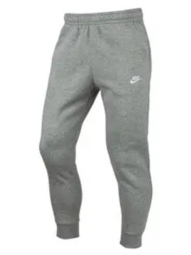 Club French Terry Track Pants Grey - NIKE - BALAAN 3