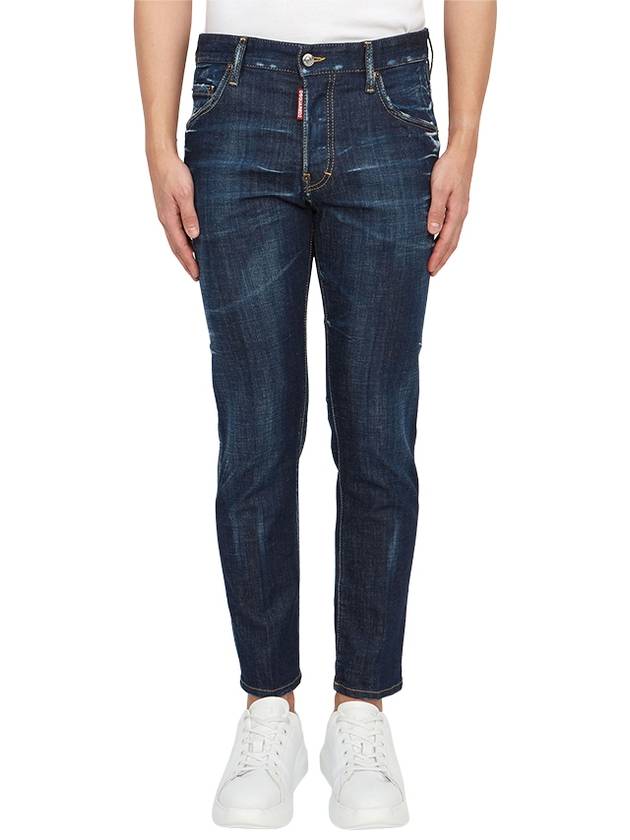 Skater Washed Jeans Blue - DSQUARED2 - BALAAN 2