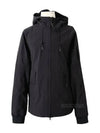 Metropolis Windbreaker Black - CP COMPANY - BALAAN 2