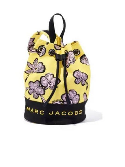 Tropical Tote Bucket Yellow Multi MBBAA22044YEX - MARC JACOBS - BALAAN 1