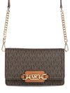 Heather Extra Small Logo Canvas Cross Bag Brown - MICHAEL KORS - BALAAN 2