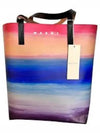 Tribeca Moon Print Tote Bag - MARNI - BALAAN 2