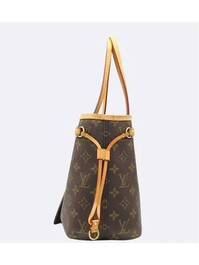 M41245 shoulder bag - LOUIS VUITTON - BALAAN 2