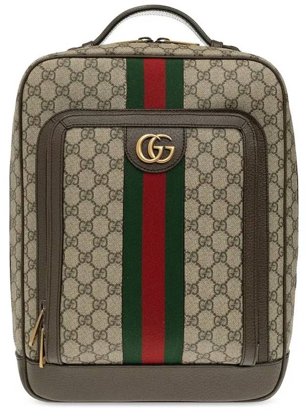 Ophidia GG Leather Medium Backpack Beige - GUCCI - BALAAN 3