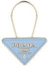 Saffiano Gold Key Holder Blue - PRADA - 1