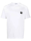 Logo Patch Cotton Short Sleeve T-Shirt White - STONE ISLAND - BALAAN 2