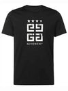 Star Logo Short Sleeve T-Shirt Black - GIVENCHY - BALAAN 2